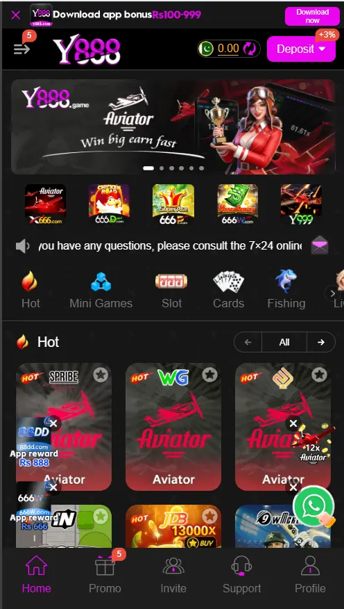 App Lobby